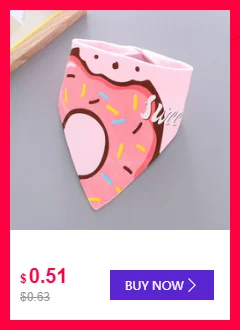 dianxiaobao