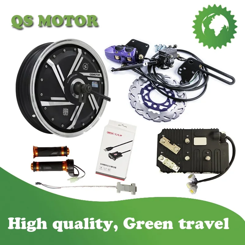 

QS273 8000W 96V 13inch Electric motorcycle Motor Conversion Kits