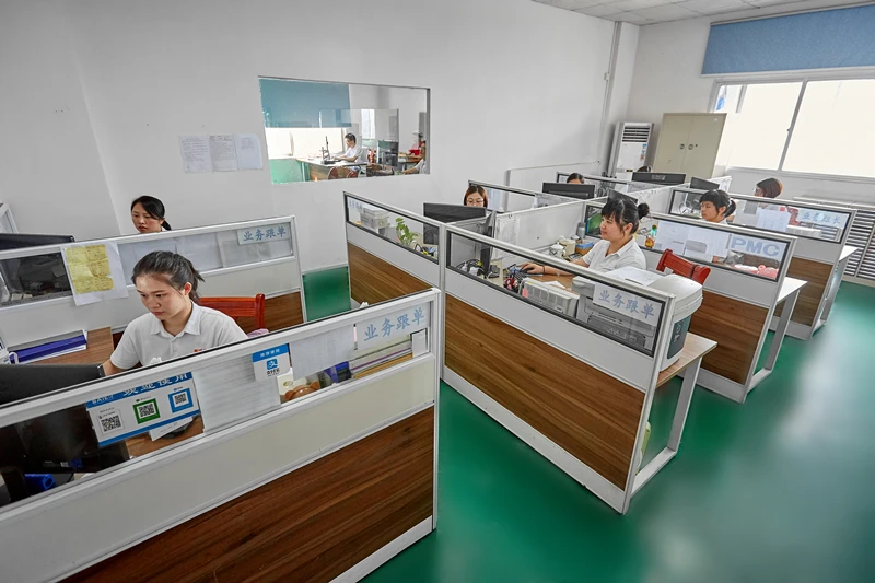 office