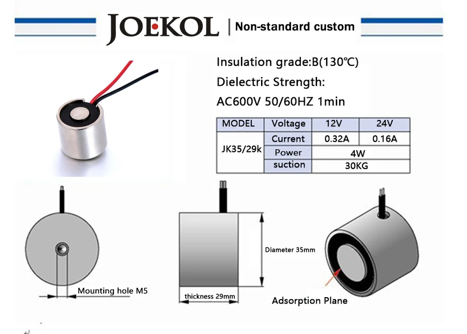Электромагнит Новое поступление JK35/29 К DC 6 В 12 В 24 В Размагничивания Электромагнита Подъема 30 КГ Электромагнитный нестандартные пользовательские