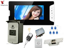 YobangSecurity Video Intercom 7 Inch Video Door Phone Home Security Camera Monitor Doorbell Entry with Door