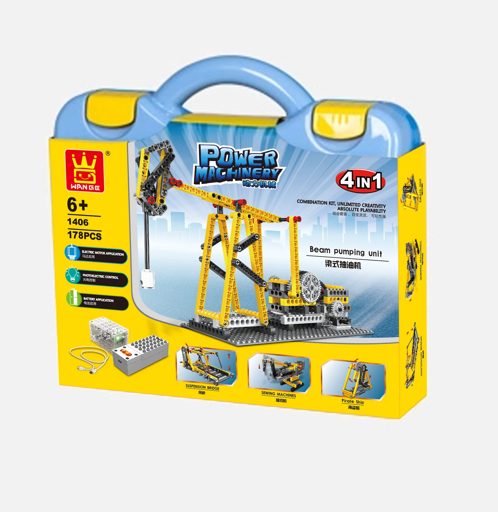 

W Models Building toy Compatible with Lego W1046 178Pcs Blocks Toys Hobbies For Boys Girls Model Building Kits