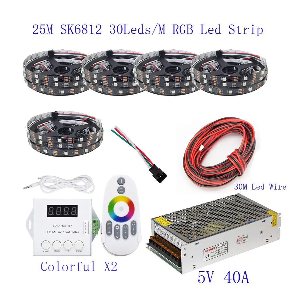 25 м 20 м 15 м 10 м 5 м WS2812B Светодиодная лента WS2812B IC 30 светодиодный s/M RGB умная Пиксельная полоса+ Красочный X2 светодиодный контроллер+ светодиодный источник питания