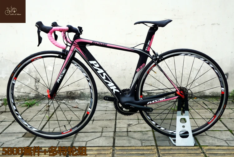 

DIY PASAK EDGE full carbon fiber complete road racing cycling pink color bike/bicycle 5800 105 10S group+wheel+saddle+handlebar