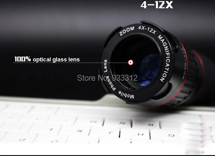QQ20150604202945