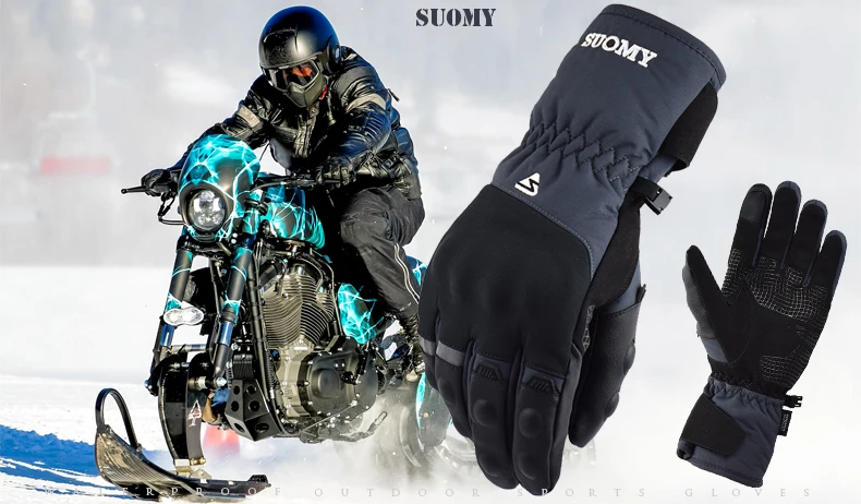 Новое поступление 1 пара Suomy зимние теплые мотоциклетные перчатки мужские перчатки для мотокросса с сенсорным экраном из микрофибры Guantes Moto