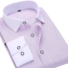 Мужская рубашка с длинным рукавом деловая рубашка