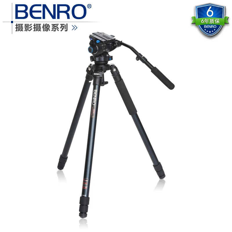 DHL Новый gopro Benro A373TS6 S6 гидравлическая шаровая Головка двойной Штатив для