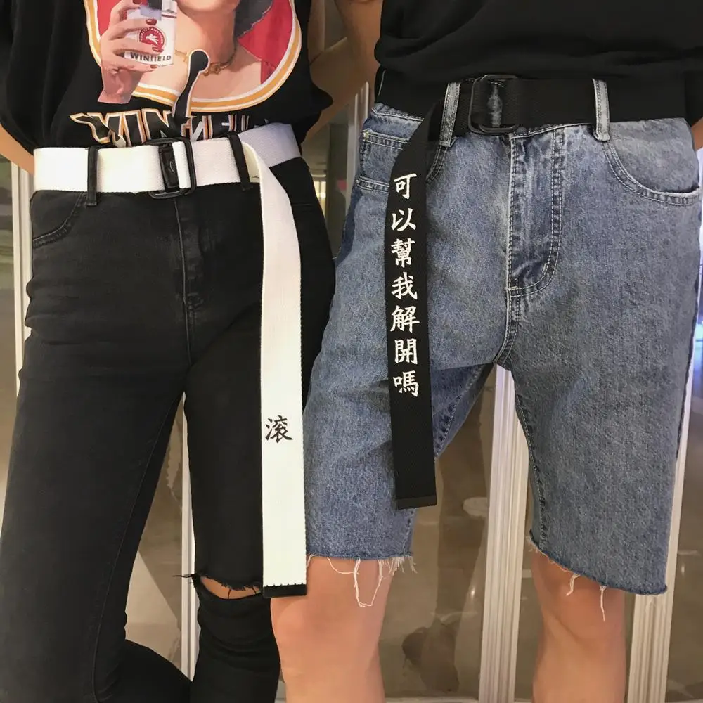 Chinese Words Canvas Belts Off White Style Lover Fuxk off Chic Letters
