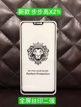 

For Vivo X21i Full Glue Tempered Glass Screen Protector For Vivo X21i High Quality Full Cover Anti-scratch Screen Protector Film
