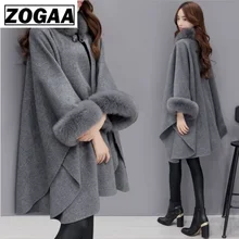 Женское пальто из искусственного меха, модное зимнее весеннее пальто с меховым воротником и длинными расклешенными рукавами, женское меховое кожаное пальто размера плюс, длинное пальто