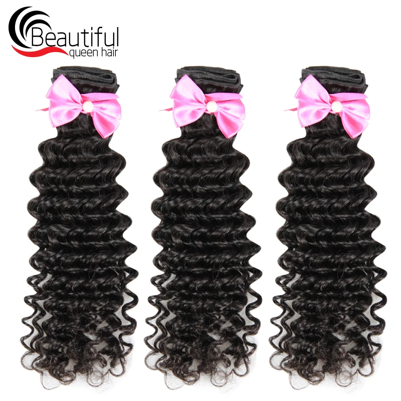 deep wave 3bundles