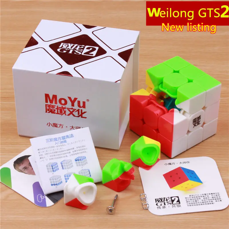 Cubes Profissional Magic Moyu 4