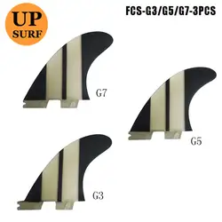 FCS2 Fin G3/G5/G7 серфинга Fin quilhas FCS ii черный плавник Surf Fin новый дизайн для продажи