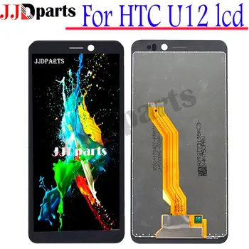 

100% Tested For HTC U12 LCD Display Touch Screen Digitizer Assembly 2560*1440 For HTC U12 Display /LCD Screen Replacement Part