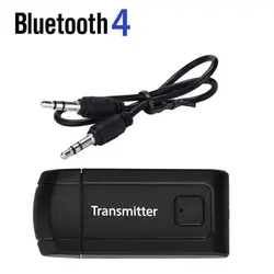 Новый беспроводной Bluetooth usb-передатчик портативный 2,4 ГГц 3,5 мм диск Бесплатный аудио адаптер для ТВ для наушников для ПК