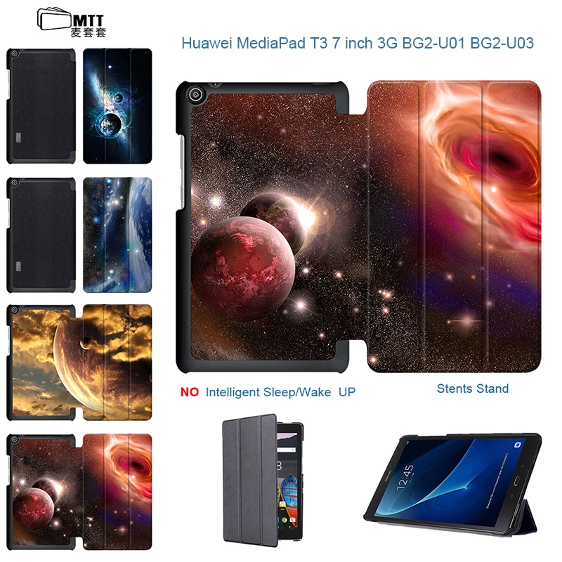 

Cosmic Space Case For Huawei Mediapad T3 7.0 3G BG2-U01 7" Protective Cover Leather Shell For Huawei T3 7 3G BG2-U03 7.0 Tablet