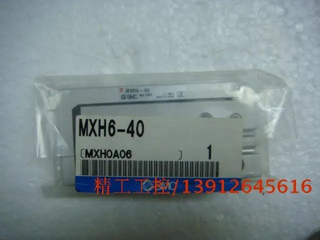 

[SA] Positive! SMC original authentic MXH6-40 slide cylinder new stock real