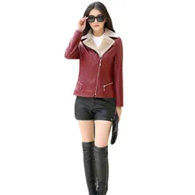 Куртка женская черная винно-красная L-7XL плюс размер пальто из искусственной кожи новая осенне-зимняя Корейская короткая тонкая плюс бархатная куртка JD343
