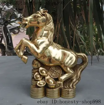 

9"Chinese Fengshui brass Wealth Yuanbao money Success zodiac Animal Horse statue