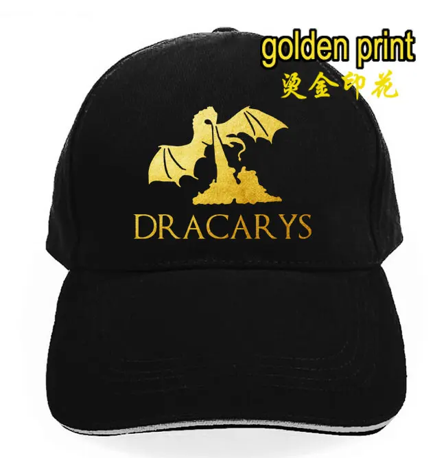 Dracarys Дракон огонь золотой для мужчин wo мужские шапки хип хоп гольф солнцезащитный козырек Уличный Скейтборд casquette