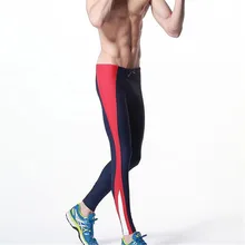 Мужские леггинсы, мужские удобные эластичные облегающие брюки, сексуальные обтягивающие длинные брюки с низкой талией, мужские повседневные брюки