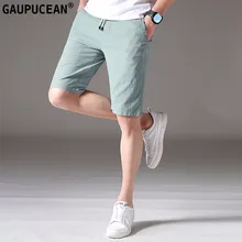 Мужские шорты 98% Хлопок 2% полиэстер тренд Лето хаки серый эластичный пояс уличная молодой мужской пляж мода повседневные мужские короткие штаны