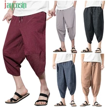 Летняя одежда для мужчин s Модные летние мужские повседневные шаровары Штаны для пробежек брюки для фитнеса льняные свободные штаны для мужчин 40