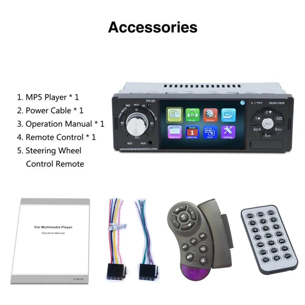 

P5120 4.1" Car MP5 1080P HD TFT LCD Bluetooth Music Player FM Radio Rear View AUX IN Multimedia Player TF Card Remote Control