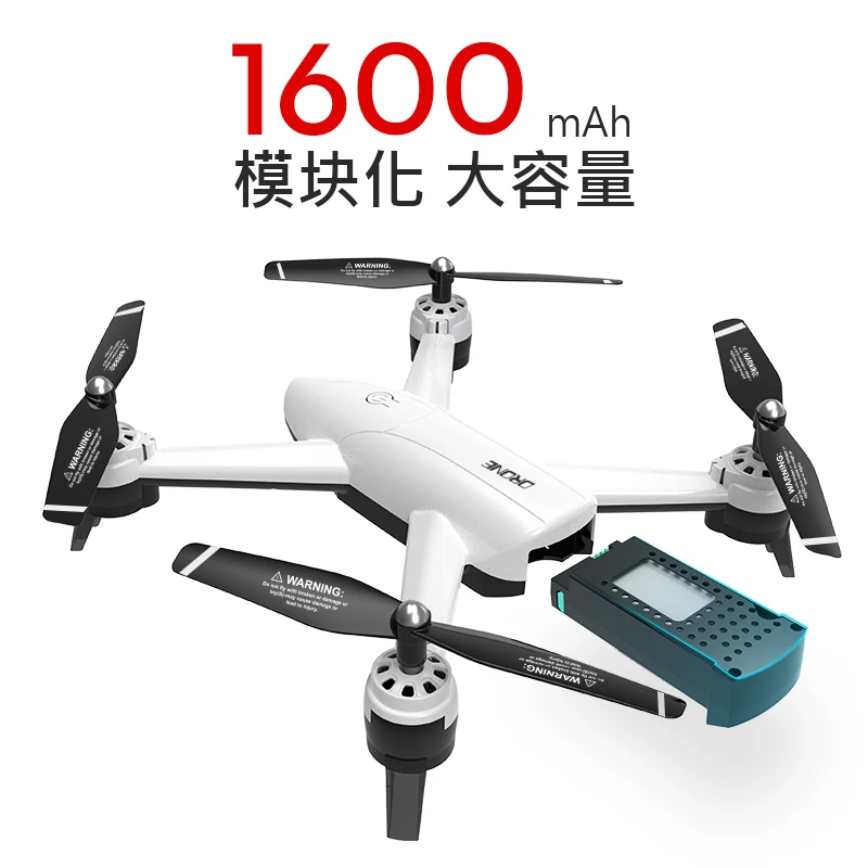 

SG106 RC Drone 1080P/720P Double Cam 4CH Long Flytime Foldable Arm with Gesture Control Dron WIFI timely transmission VS SG900