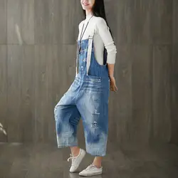 Джинсы с высокой талией женские большие размеры 2019 корейская мода хлопковые джинсовые комбинезоны для женщин отверстия буквы Свободные