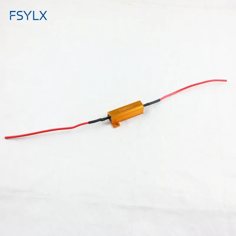 50W resistor (4)