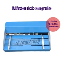 460mm Electric folding machine A3 paper creaser Scorer and perforator paper Cutter perforating machine paper creasing machine