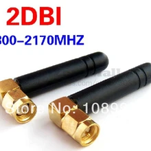GSM антенна 2dbi 800-1800Mhz SMA штепсельная вилка резиновая комнатная всенаправленная антенна UMTS/HSPA/CDMA