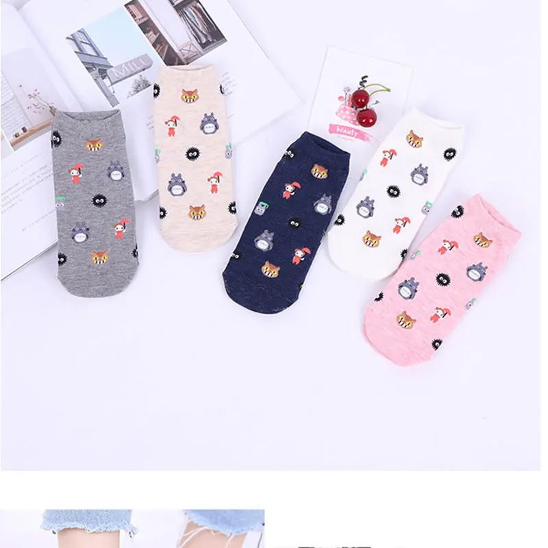 Socks (12)