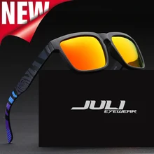 MAXJULI поляризационные солнцезащитные очки мужские спортивные солнцезащитные очки UV400 уличные очки для рыбалки походные очки Oculos