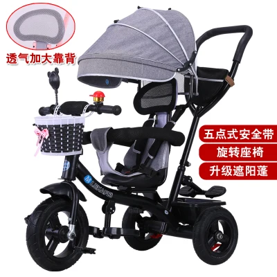Best Swivel Seat Baby Tricycle Bike Children Bicycle Stroller Trolley Three 3 Wheel Baby Carriage Child Pram Buggy Pushchair 6M~5Y