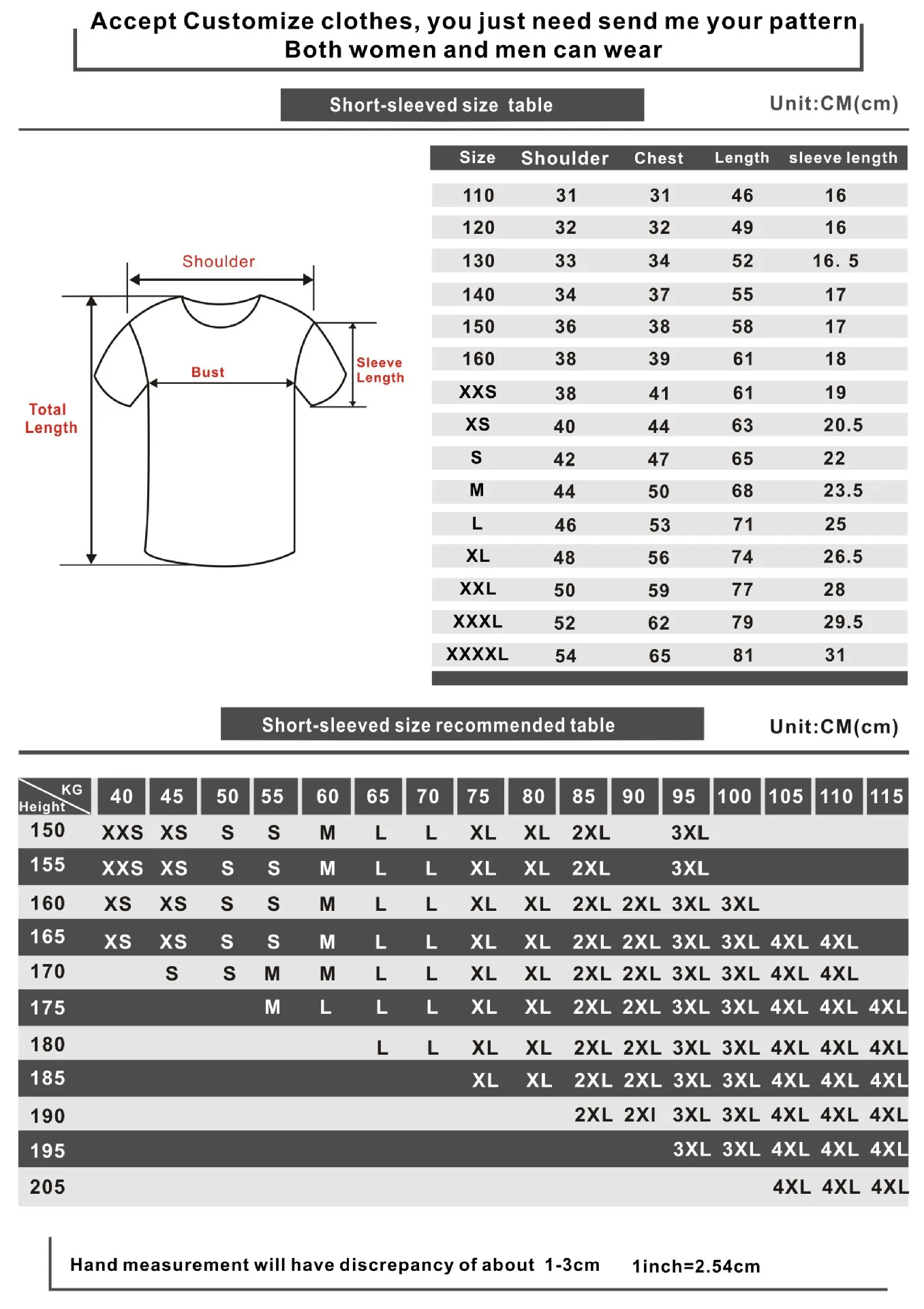 My Hero Academia Katsuki Anime Regular Sleeve T-Shirts