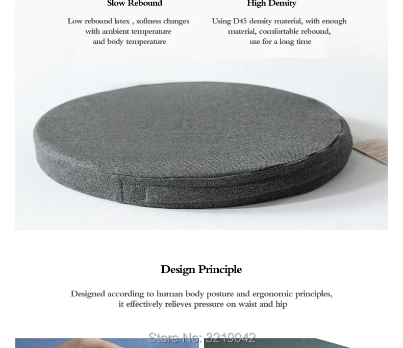 Round-latex-cushion_03