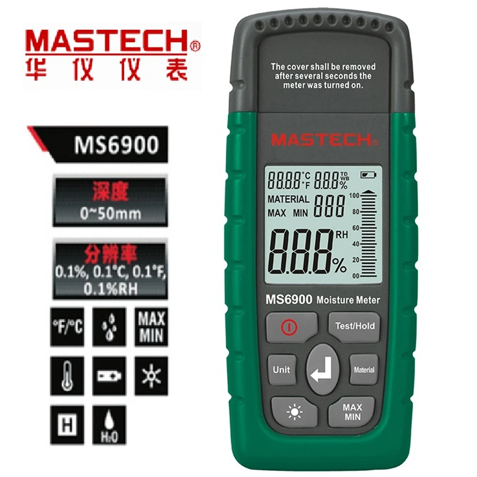 

Mastech MS6900 higrometre Mini Digital Moisture Meter Wood/ Lumber/Concrete Buildings Humidity Tester with LCD Display