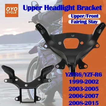 

For 99-15 Yamaha YZFR6 YZF R6 Upper Front Headlight Headlamp Bracket Fairing Stay Head Cowling 1999 2000 2001 2002 2003-2015