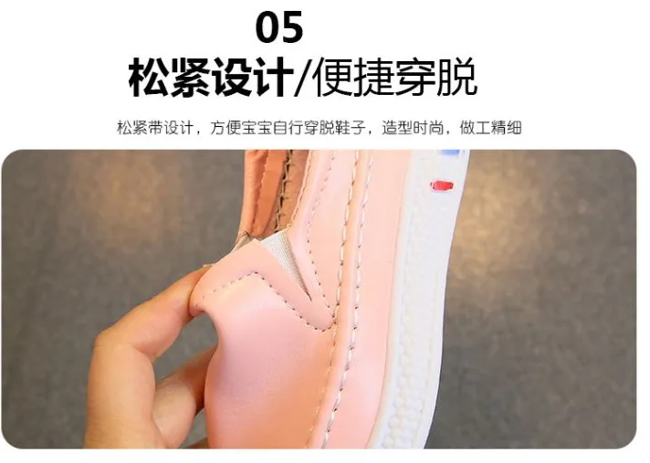 QQ20180510162515
