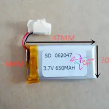 3,7 V литий-полимерный аккумулятор 062047 602047 650 мА/ч, MP3 ручка с функцией записи ручка для считывания точки диктофон