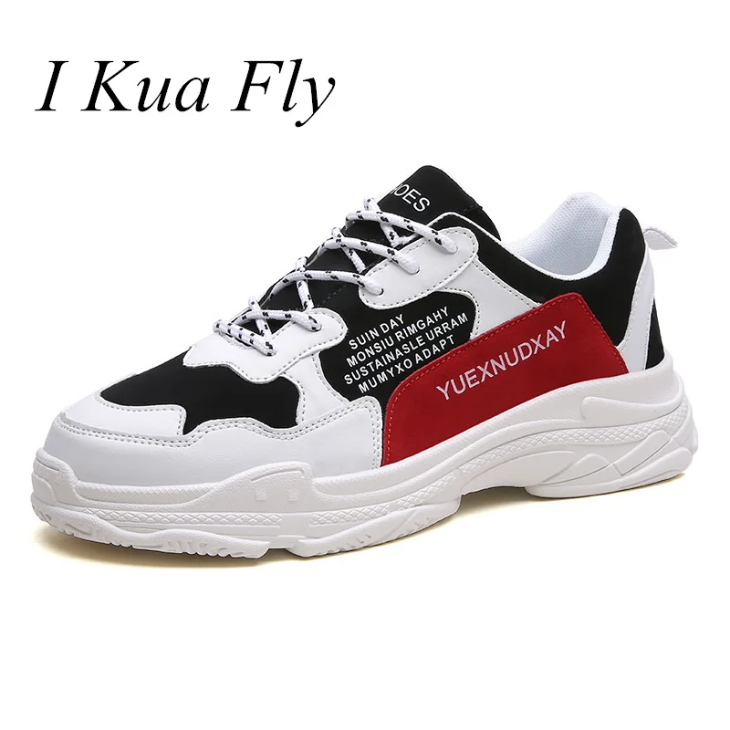 

New Summer Sport Shoes Outdoor Men Medium cut Beginner Hook Loop Running Shoes Spring Sneakers Men PU Leather Stability z4