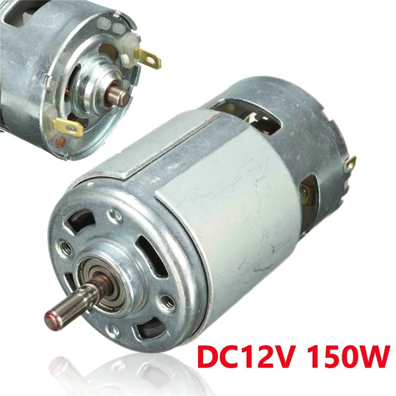 DC 12V 150W 13000~15000rpm 775 motor High speed Large torque DC motor Electric tool Electric machinery 50gb 775 dc motor dc motor machine tool dc12 24v