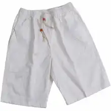 Однотонные мужские шорты летние модные мужские пляжные шорты хлопковые повседневные мужские шорты Homme одежда трусы на верёвочках