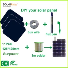 Solarparts 25W DIY your flexible solar panel kits with 125*125mm sunpower solar cell use flux pen+tab wire+bus wire experiments