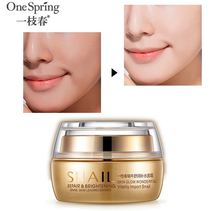 night cream to remove acne scars