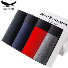 4 adet/grup pamuk Mens iç çamaşırı boksörler erkek külot külot Boxershorts ev sandıklar Hombre kayma Homme hediyeler toptan için