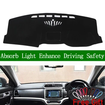 

For HAVAL H6 coupe 2015 2016 2017 Right Hand Drive Car Dashboard Cover Dash Mat Dash Board Pad Carpet Dashmat
